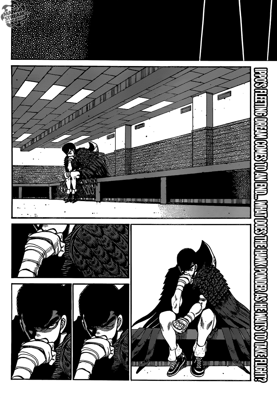 Page 13 of Chapter 1203