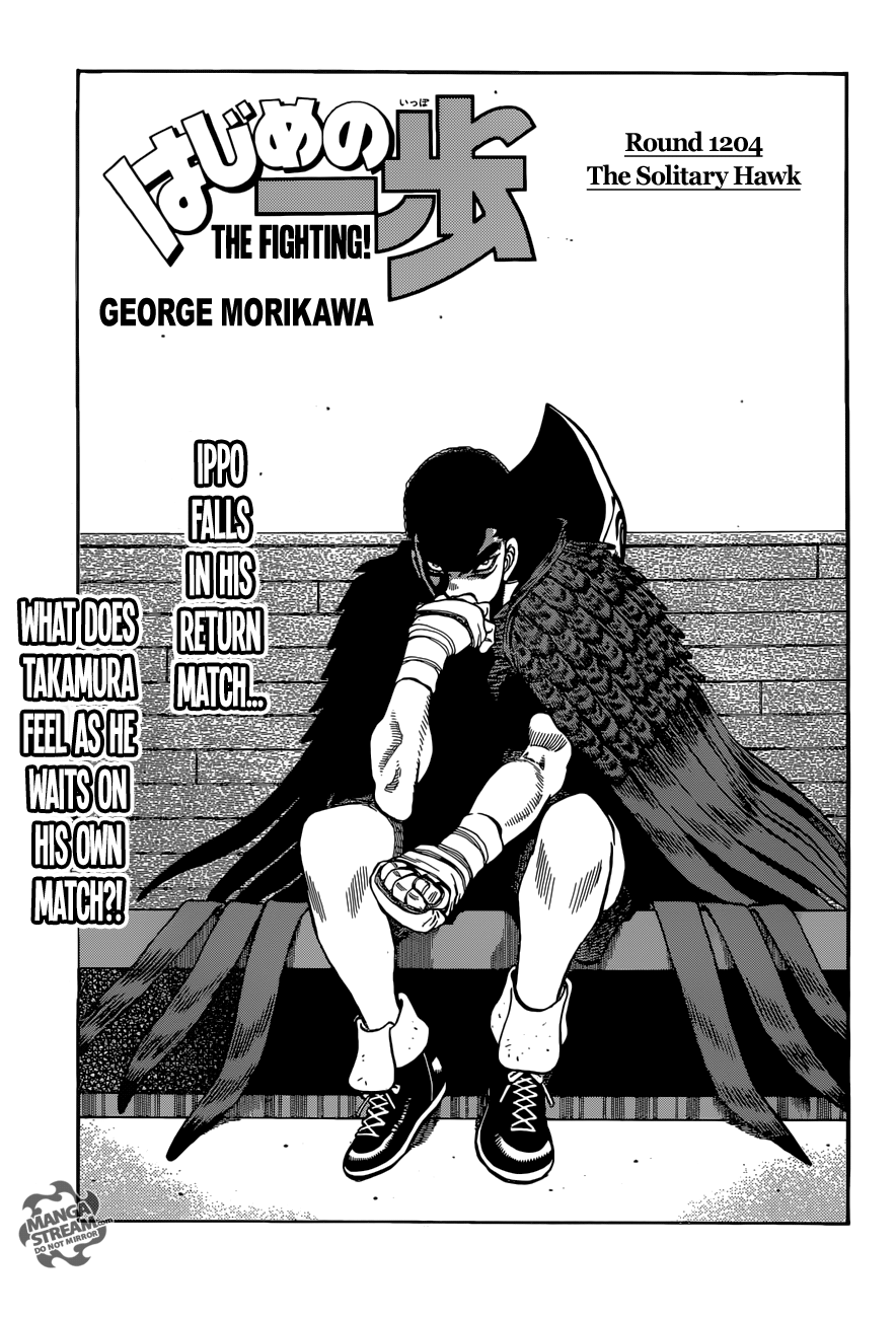 Page 1 of Chapter 1204
