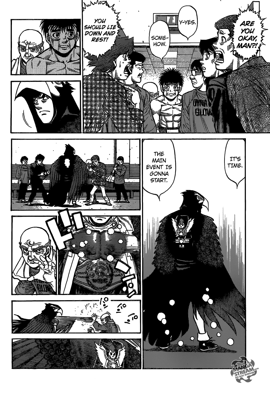 Page 7 of Chapter 1204