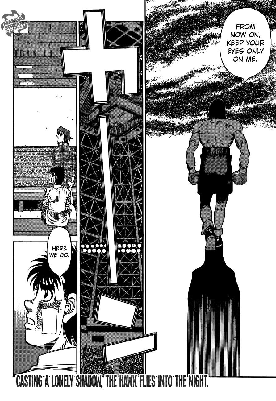 Page 15 of Chapter 1204