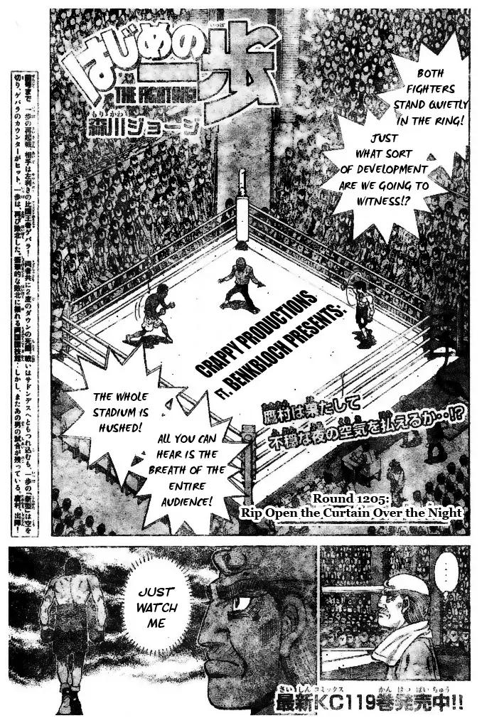 Page 1 of Chapter 1205
