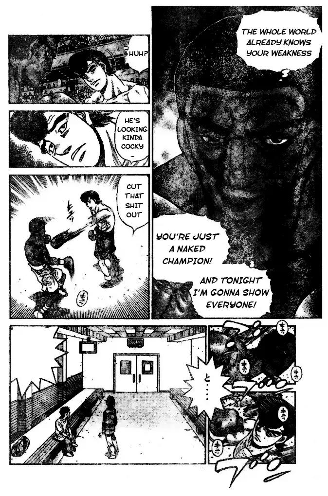 Page 4 of Chapter 1205