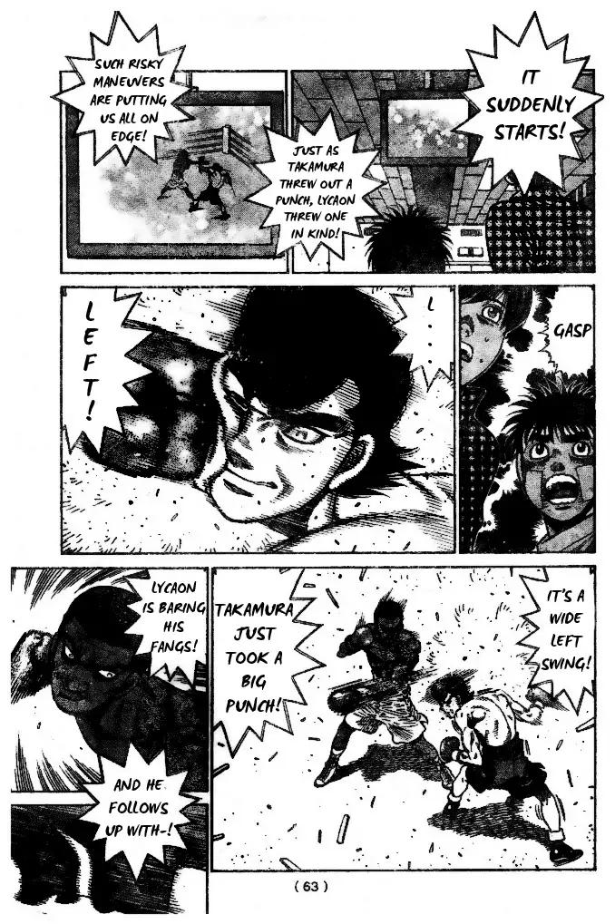 Page 5 of Chapter 1205