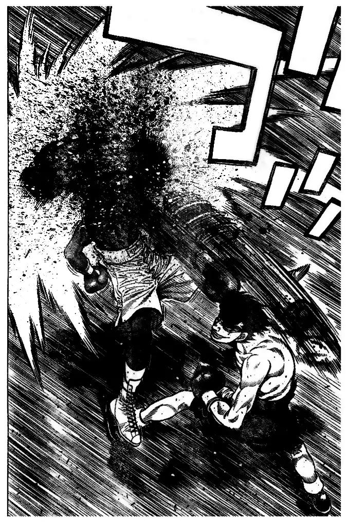 Page 6 of Chapter 1205