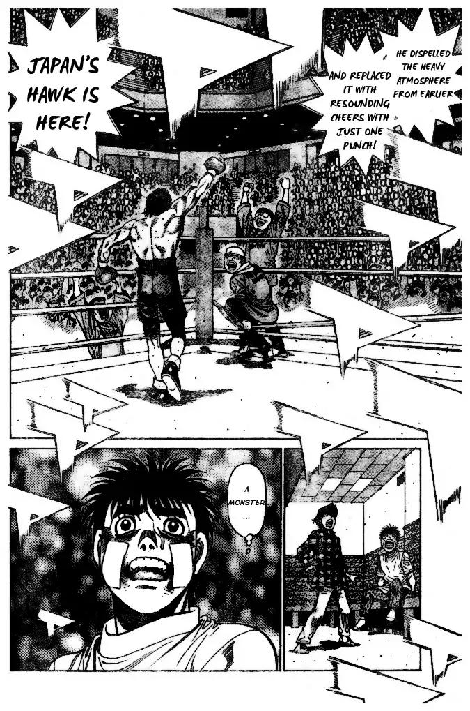 Page 8 of Chapter 1205