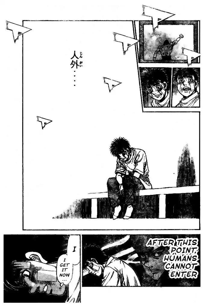 Page 9 of Chapter 1205