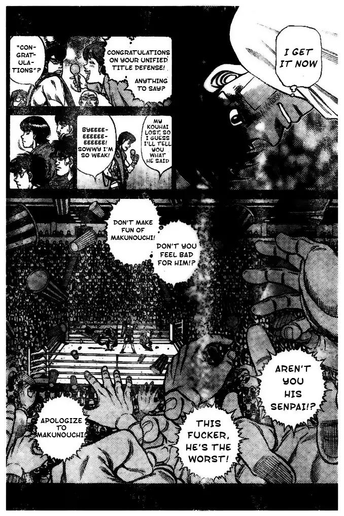 Page 10 of Chapter 1205