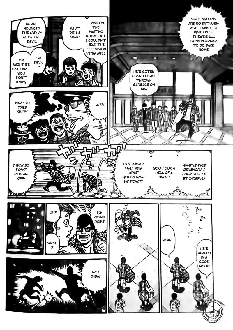 Page 2 of Chapter 1206