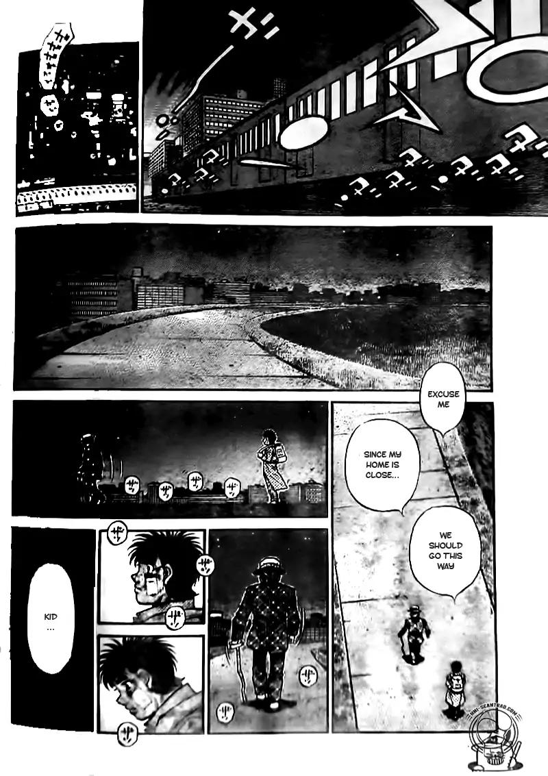 Page 4 of Chapter 1206