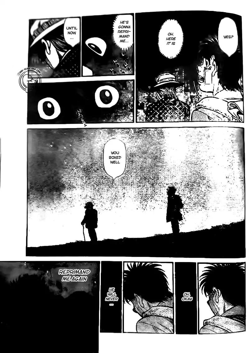 Page 5 of Chapter 1206