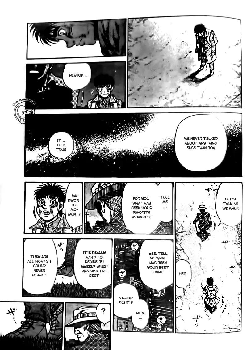Page 7 of Chapter 1206