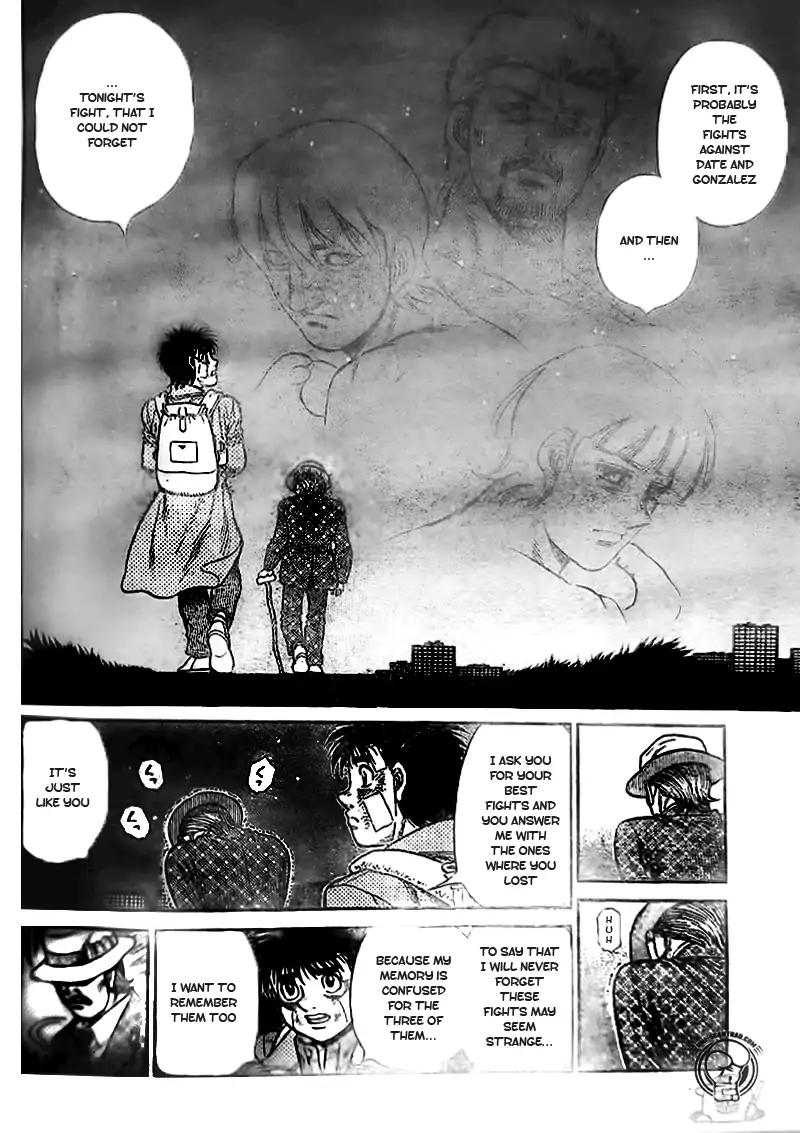 Page 8 of Chapter 1206