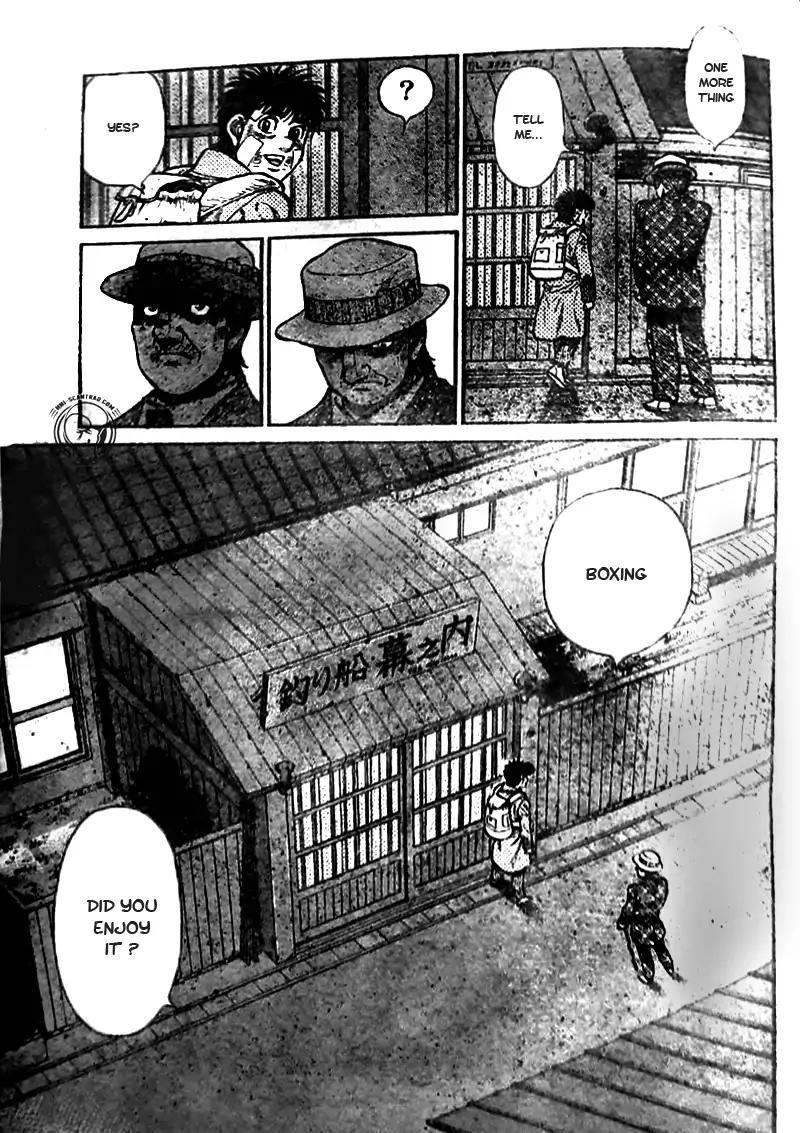 Page 12 of Chapter 1206