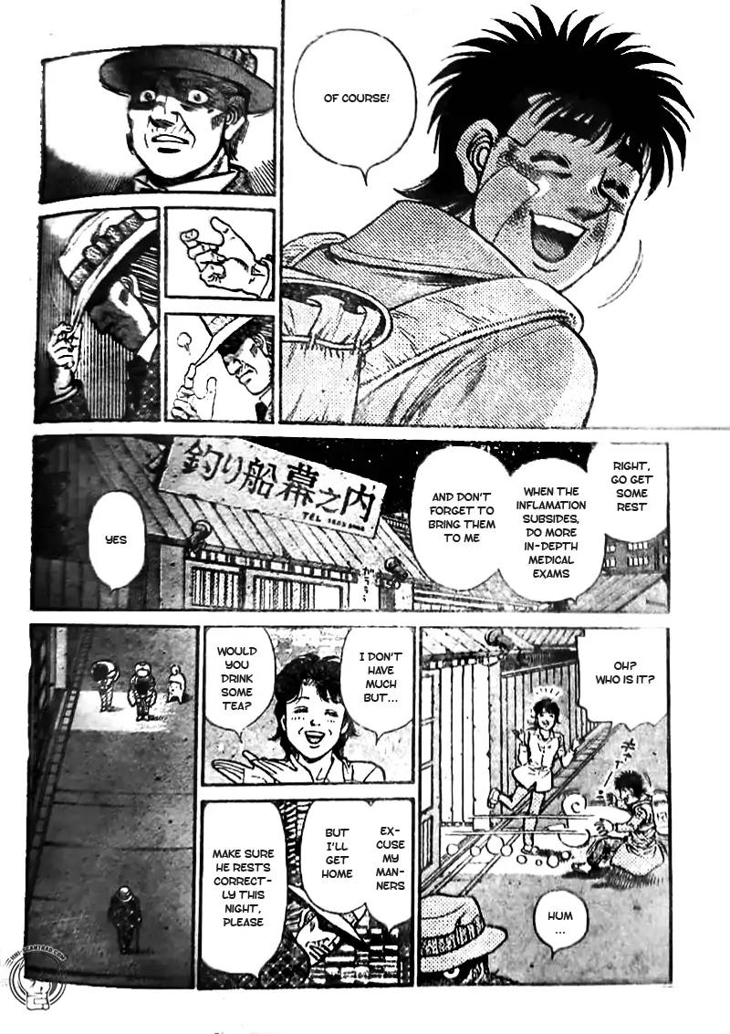 Page 13 of Chapter 1206