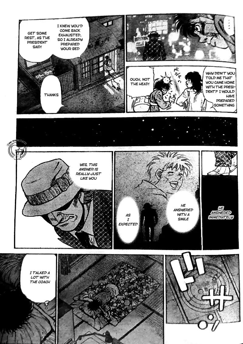 Page 14 of Chapter 1206