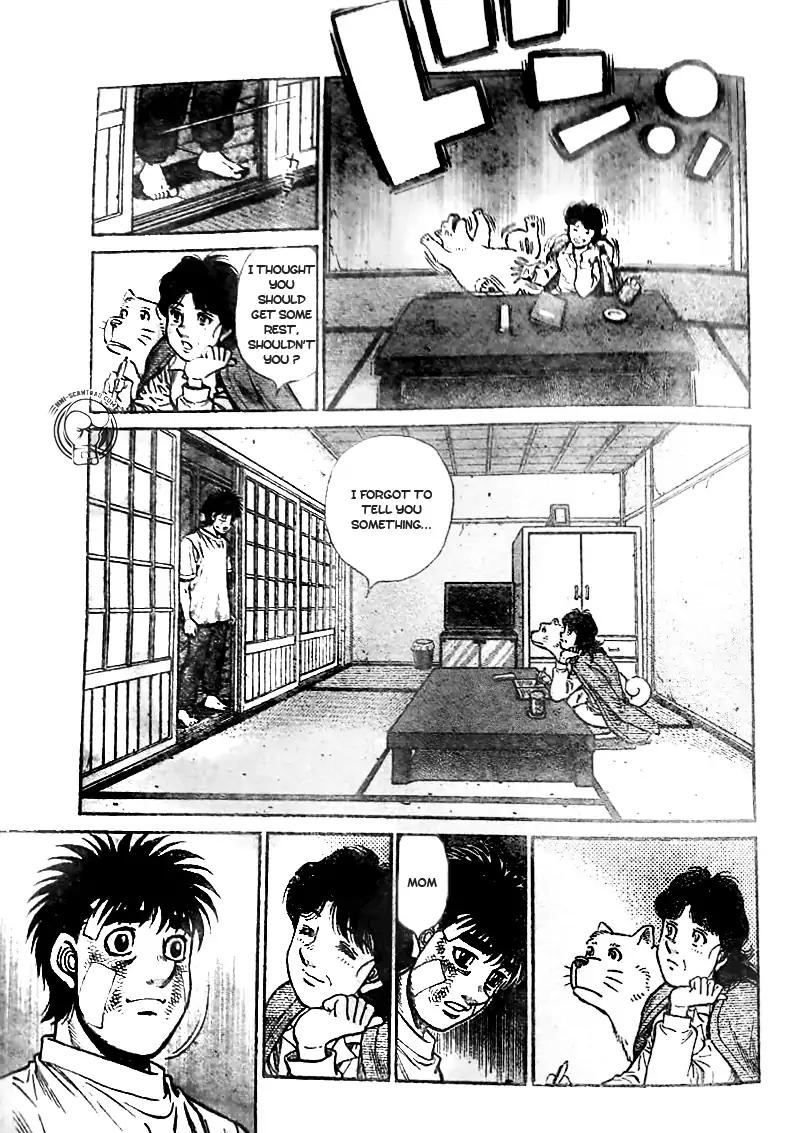 Page 16 of Chapter 1206