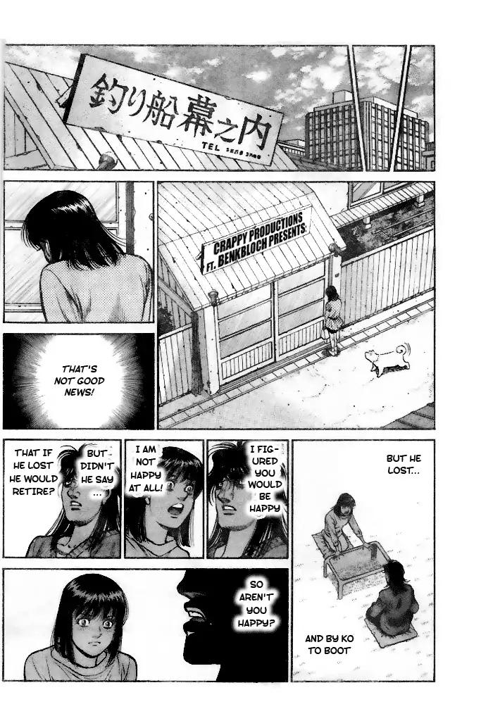 Page 6 of Chapter 1207