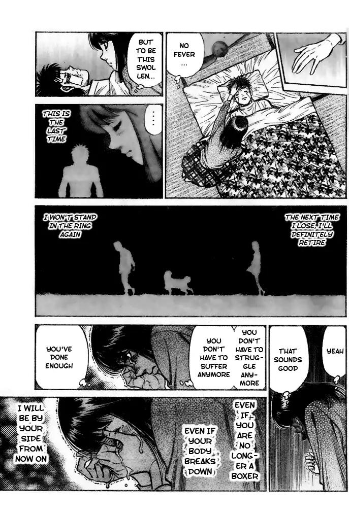 Page 9 of Chapter 1207