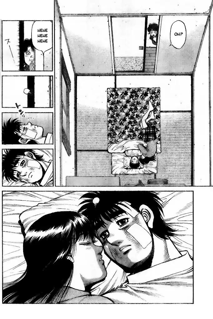 Page 12 of Chapter 1207
