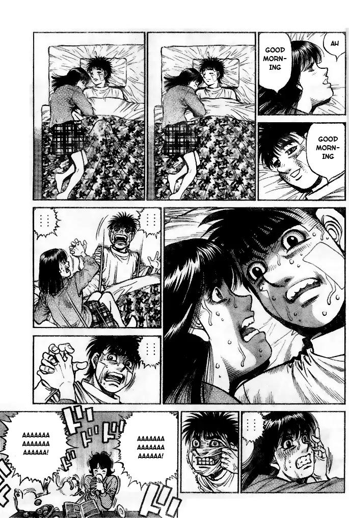 Page 13 of Chapter 1207