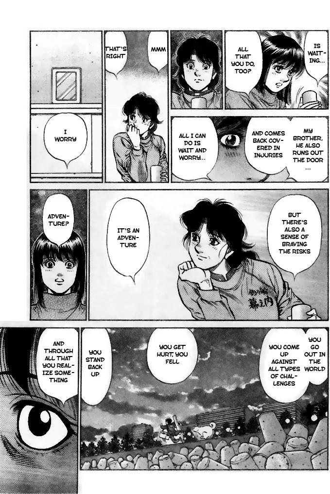 Page 15 of Chapter 1207
