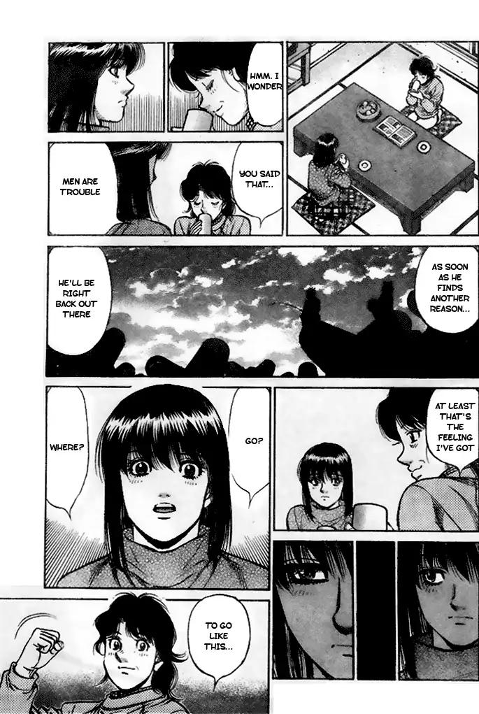 Page 18 of Chapter 1207