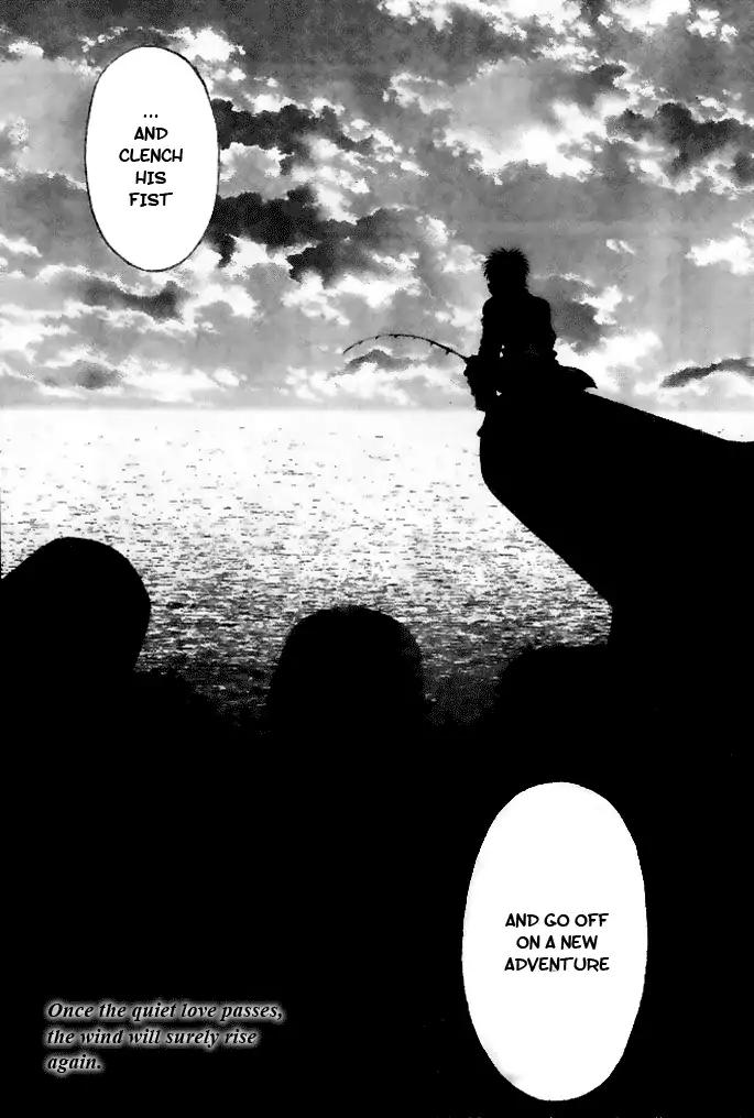 Page 19 of Chapter 1207