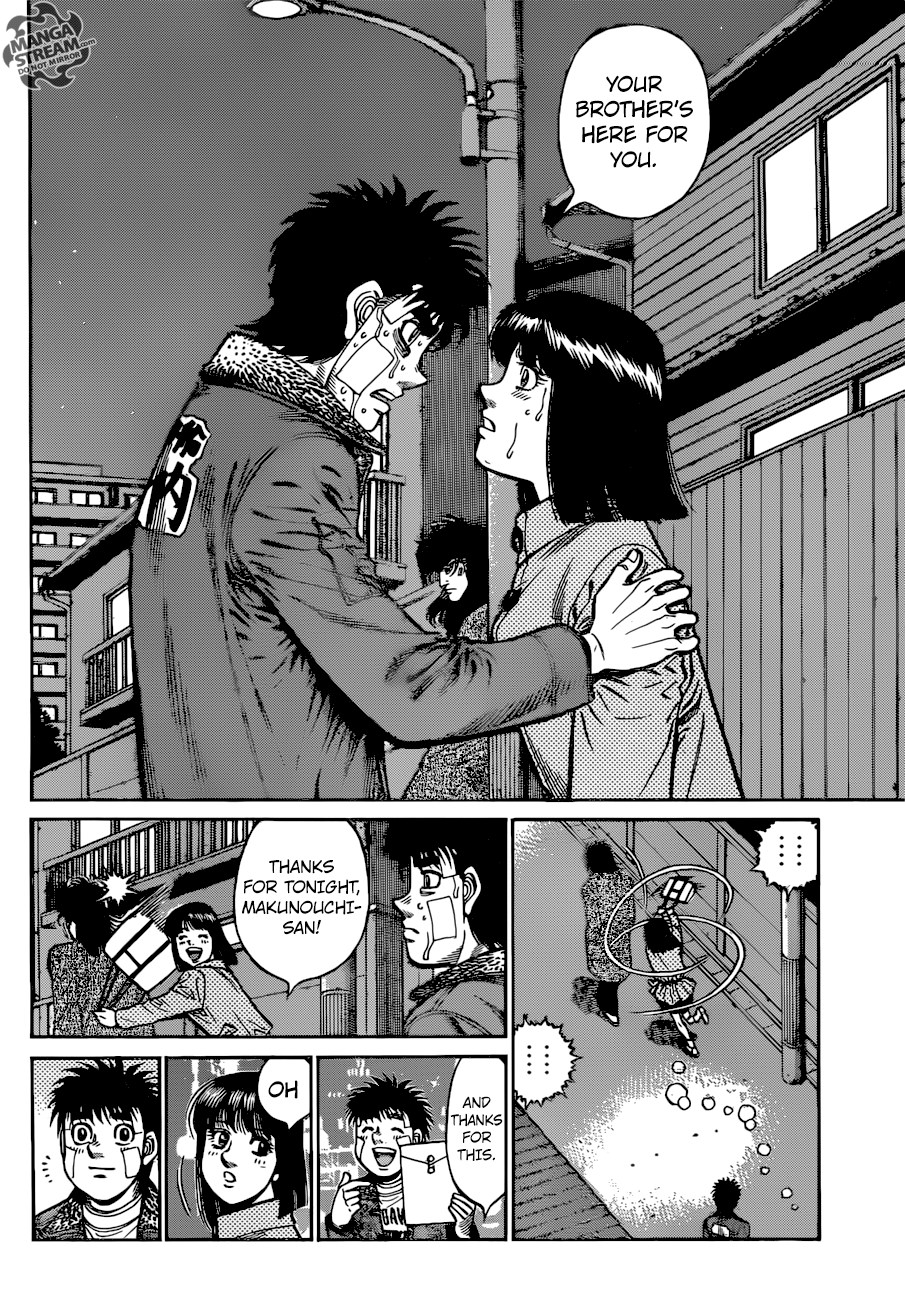 Page 5 of Chapter 1208