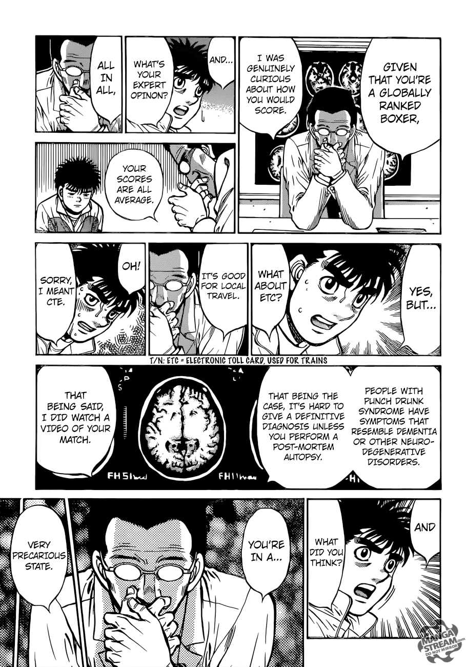 Page 8 of Chapter 1208