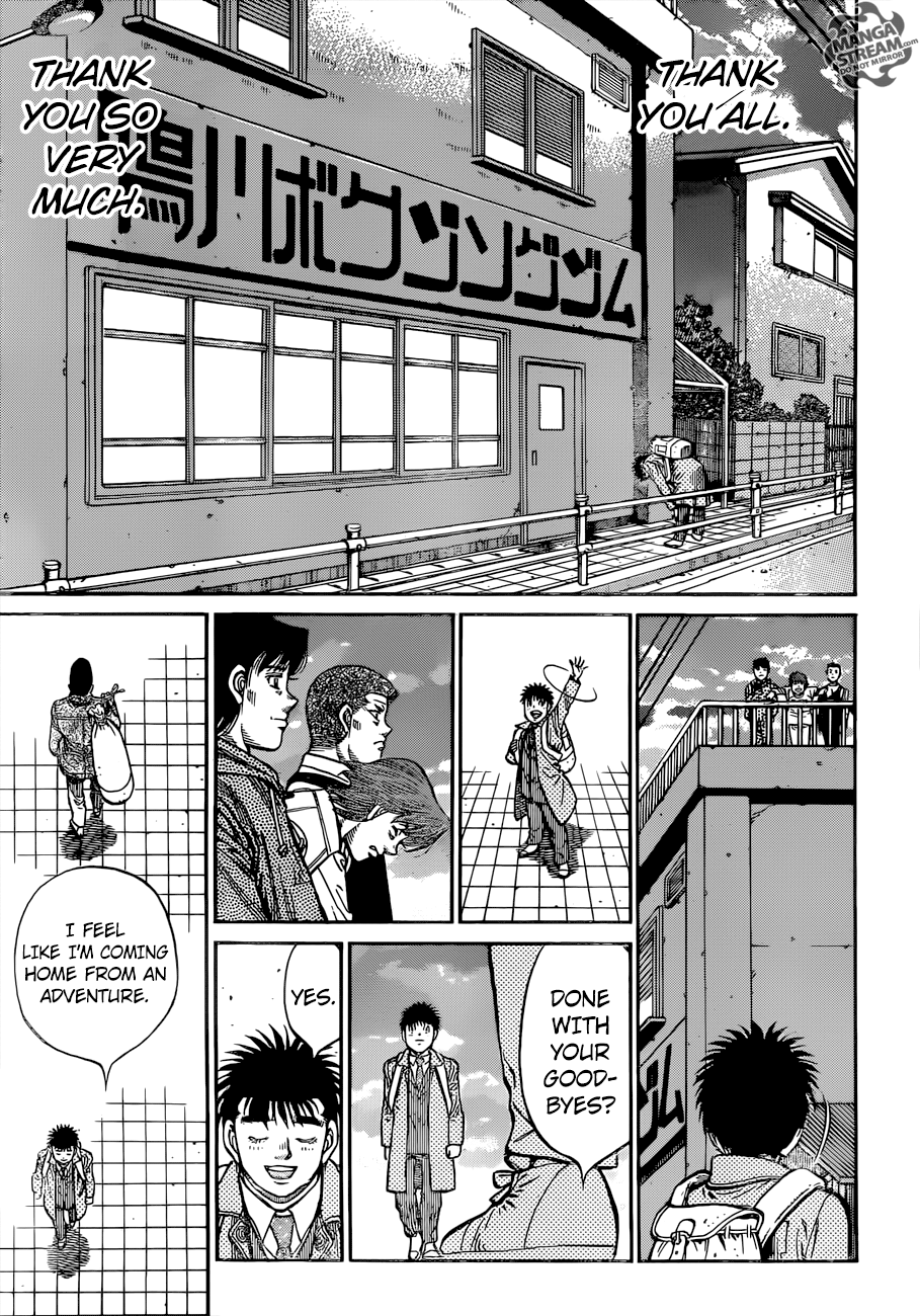 Page 12 of Chapter 1208