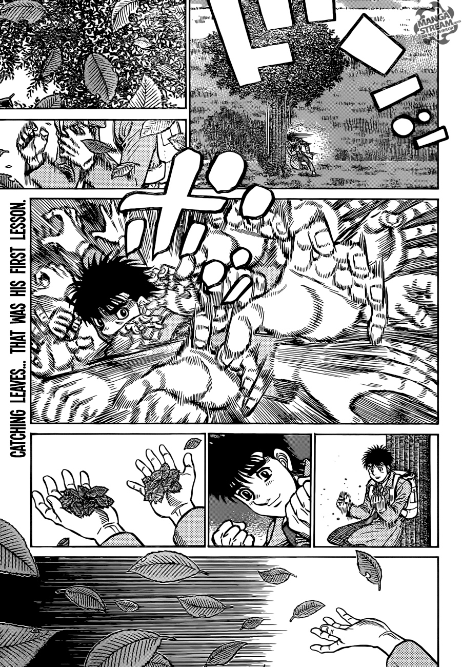 Page 14 of Chapter 1208