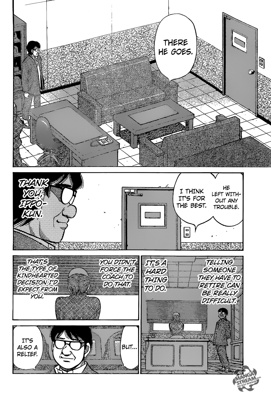 Page 3 of Chapter 1209