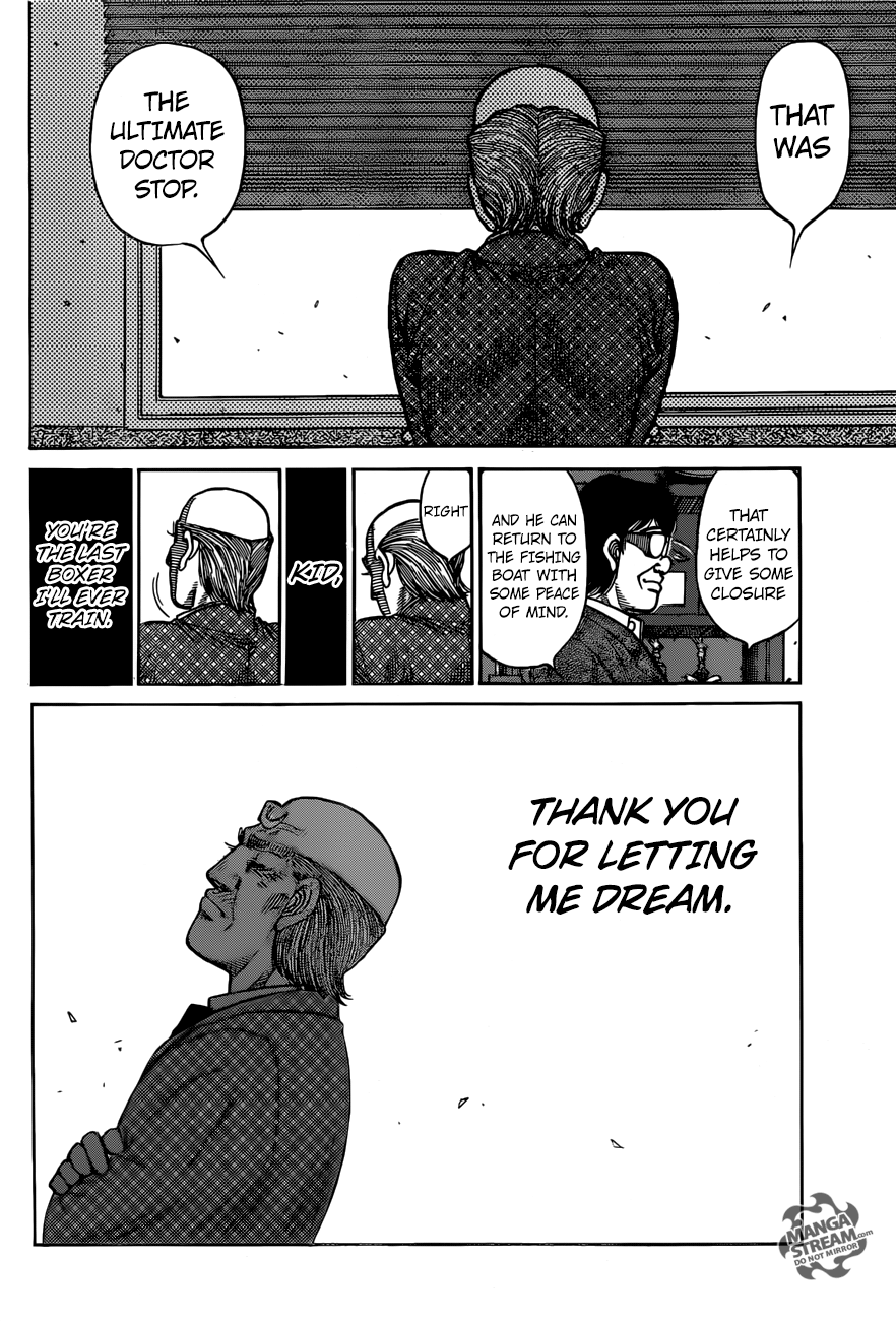 Page 5 of Chapter 1209