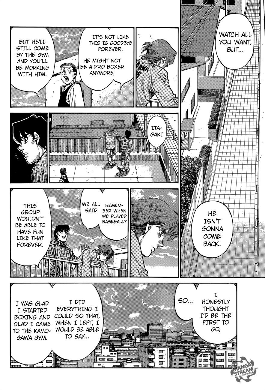 Page 7 of Chapter 1209