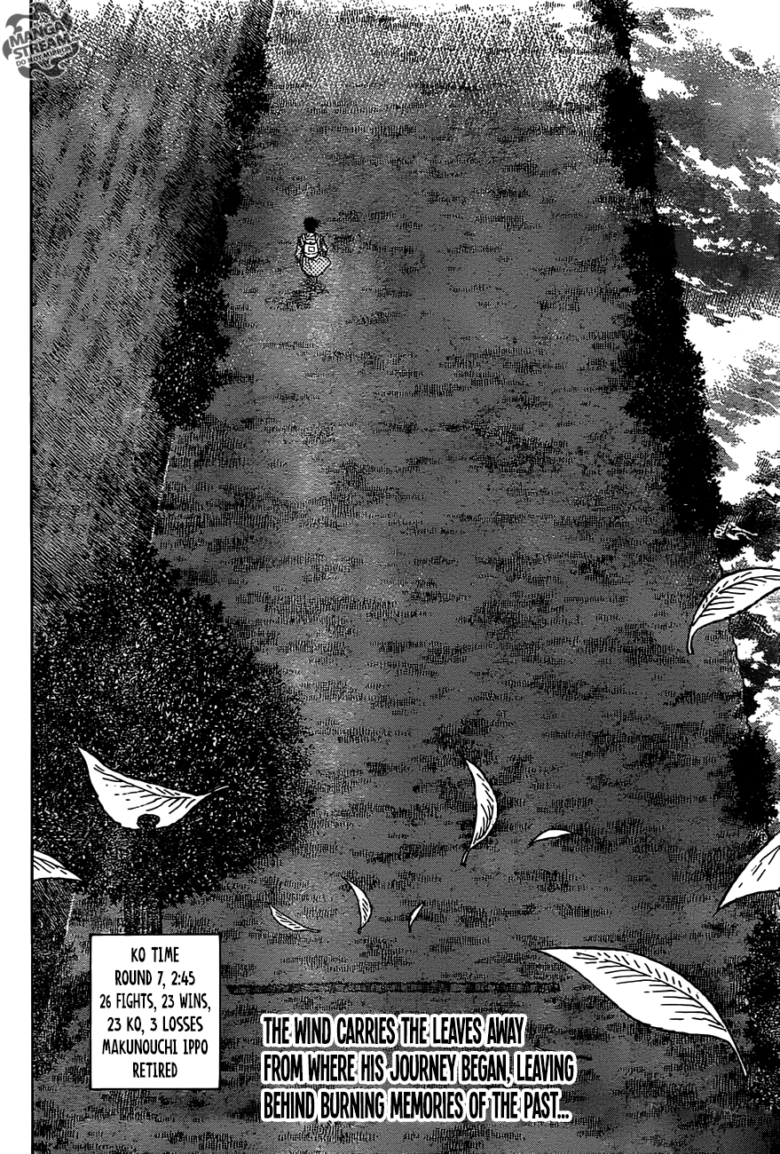 Page 16 of Chapter 1209