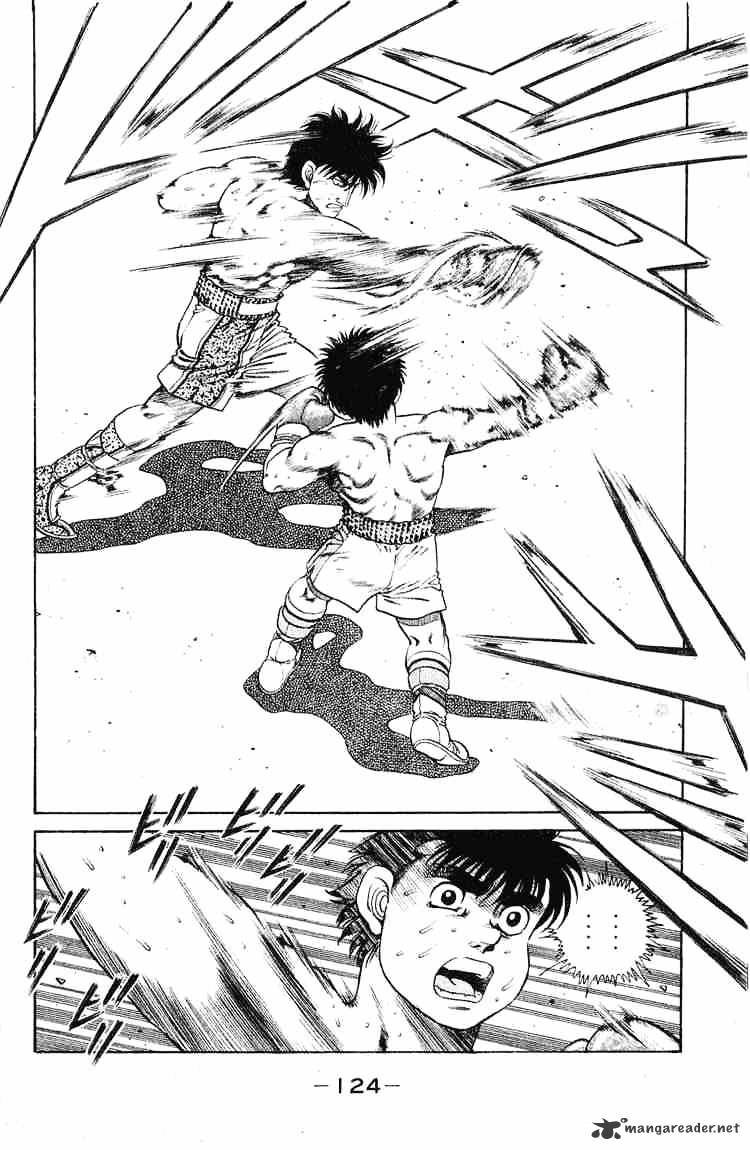 Page 2 of Chapter 121