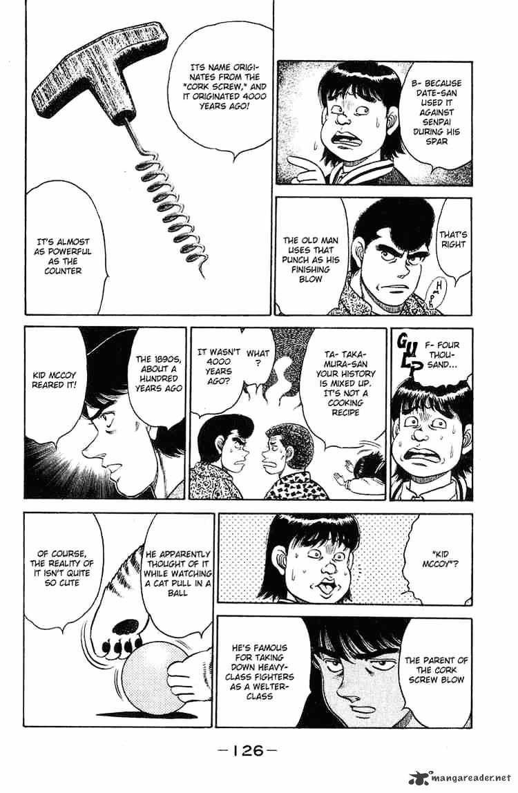 Page 4 of Chapter 121