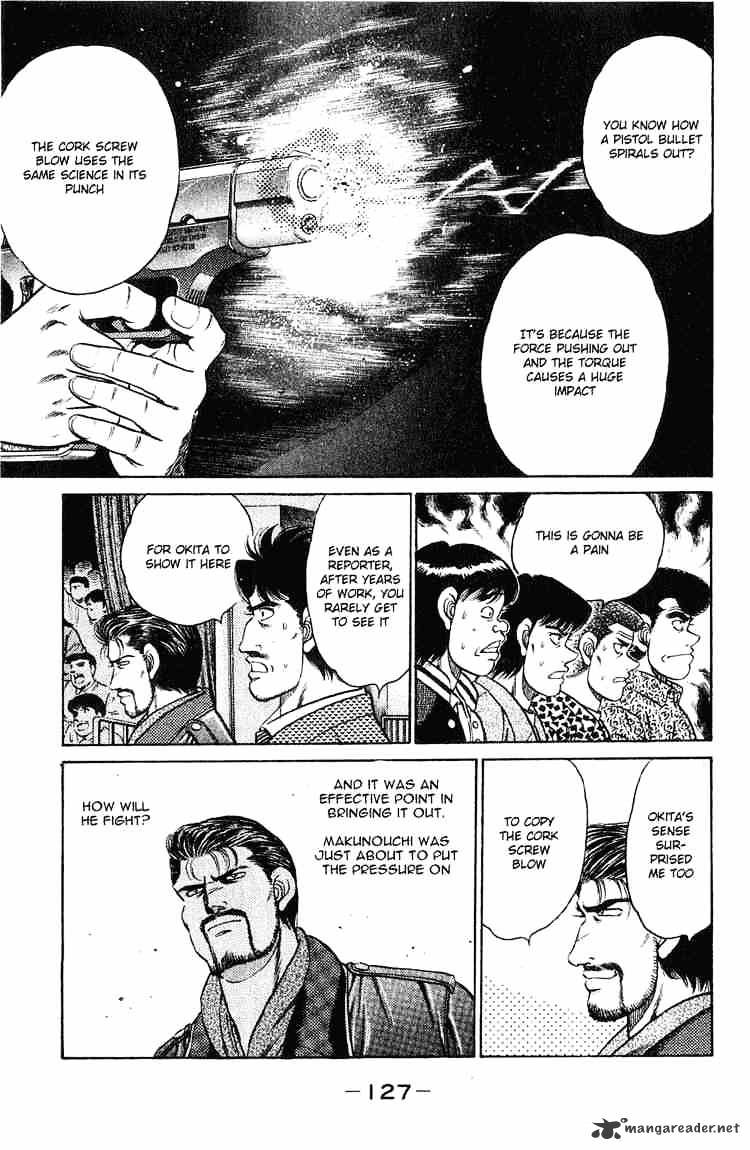 Page 5 of Chapter 121