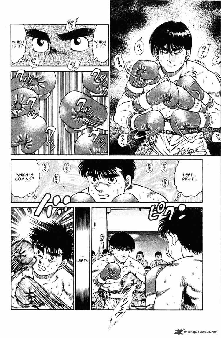 Page 8 of Chapter 121