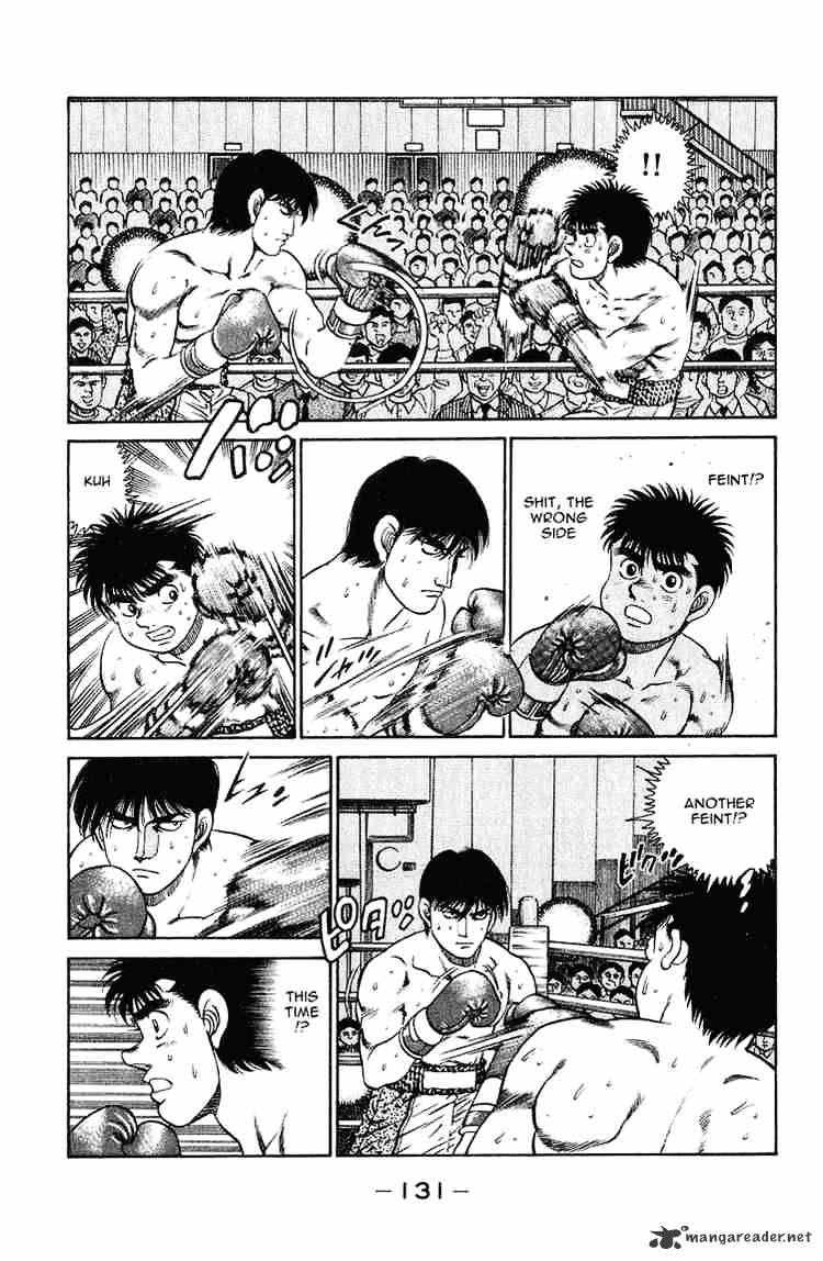 Page 9 of Chapter 121
