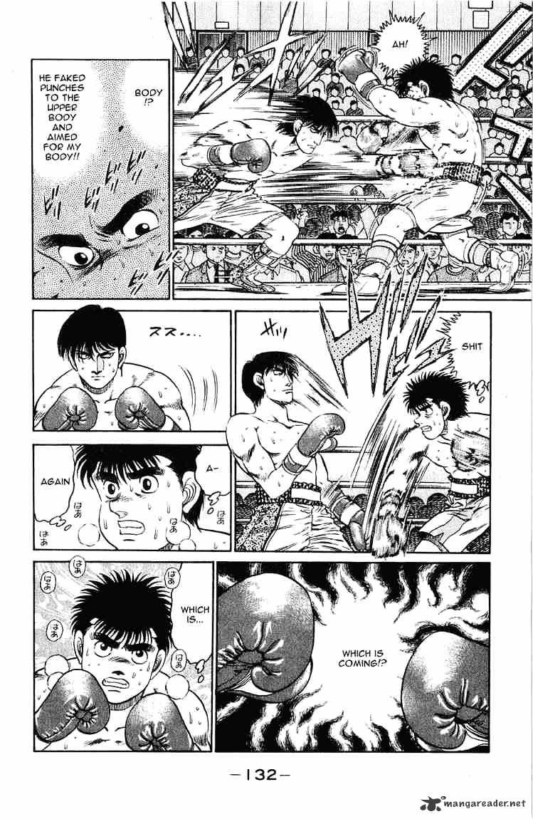 Page 10 of Chapter 121
