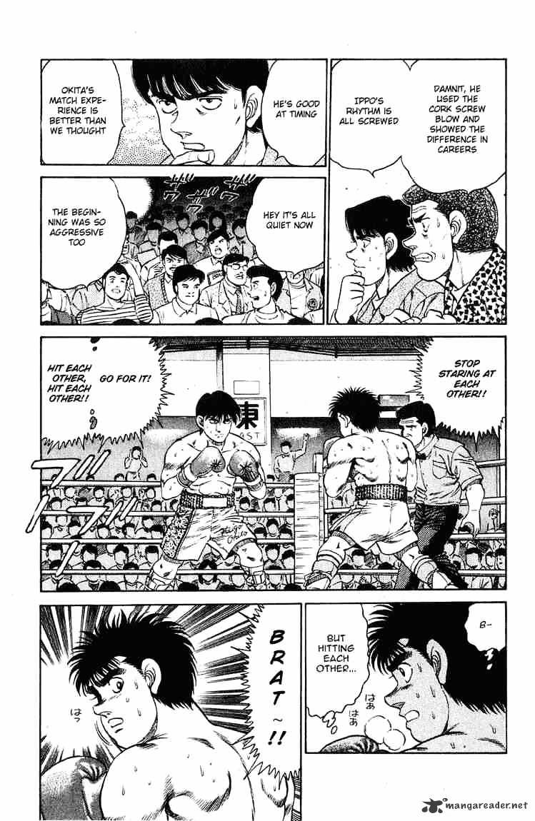 Page 11 of Chapter 121