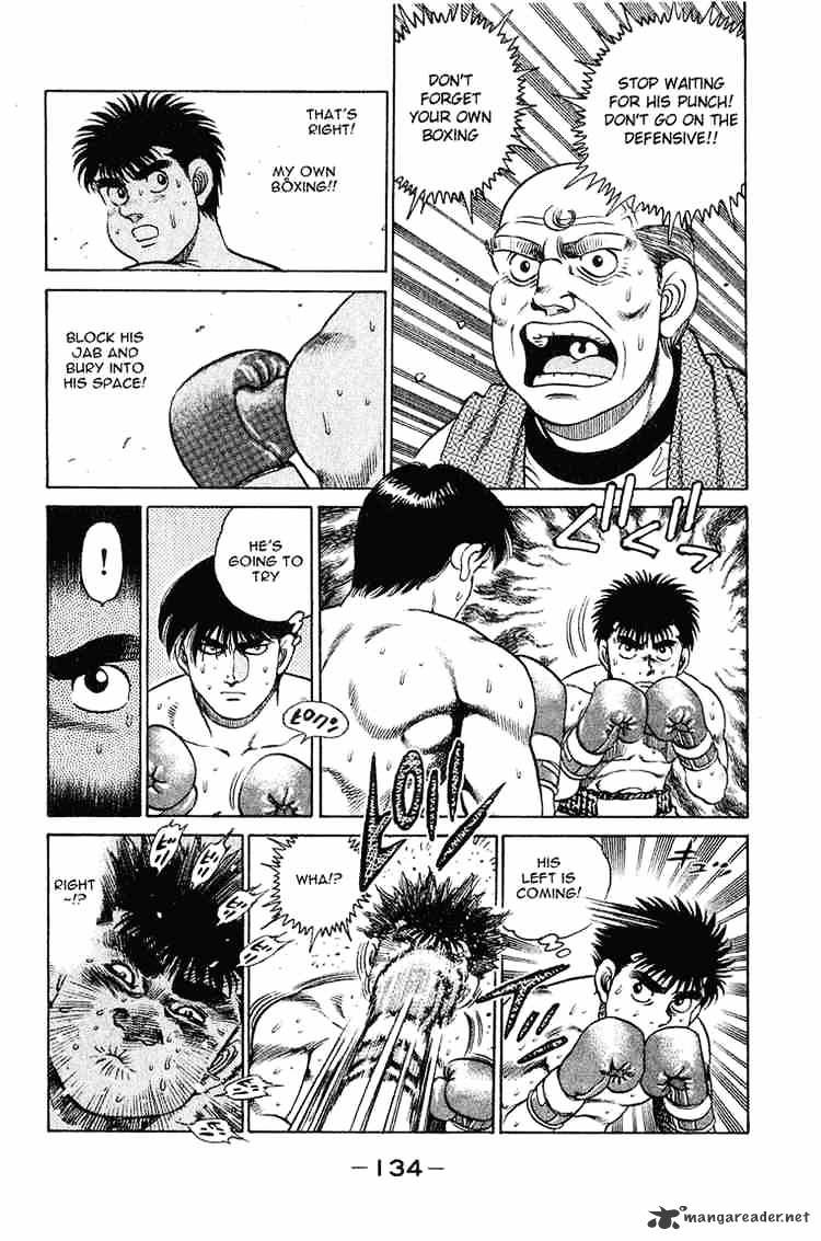 Page 12 of Chapter 121