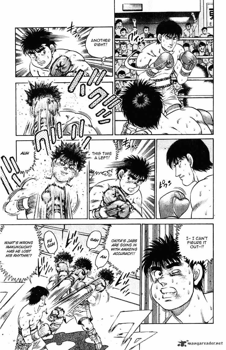 Page 13 of Chapter 121