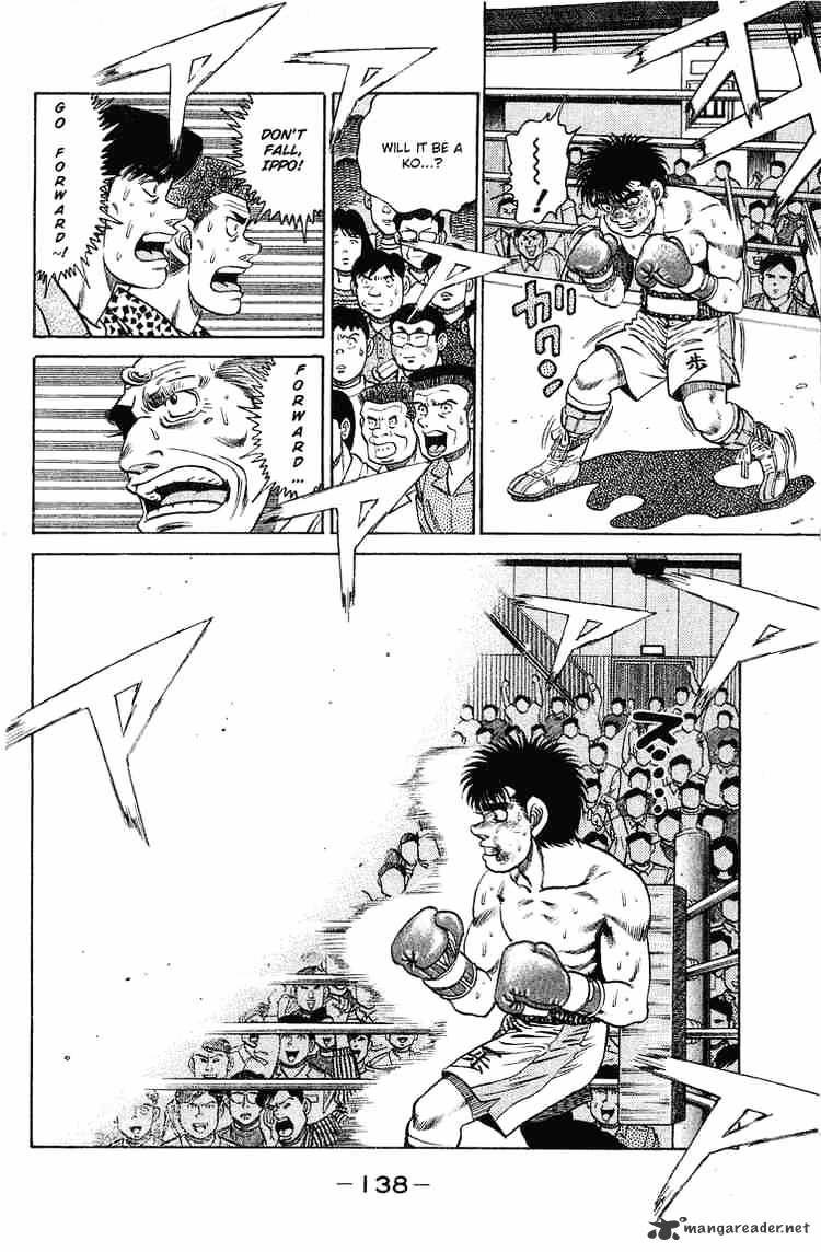 Page 16 of Chapter 121