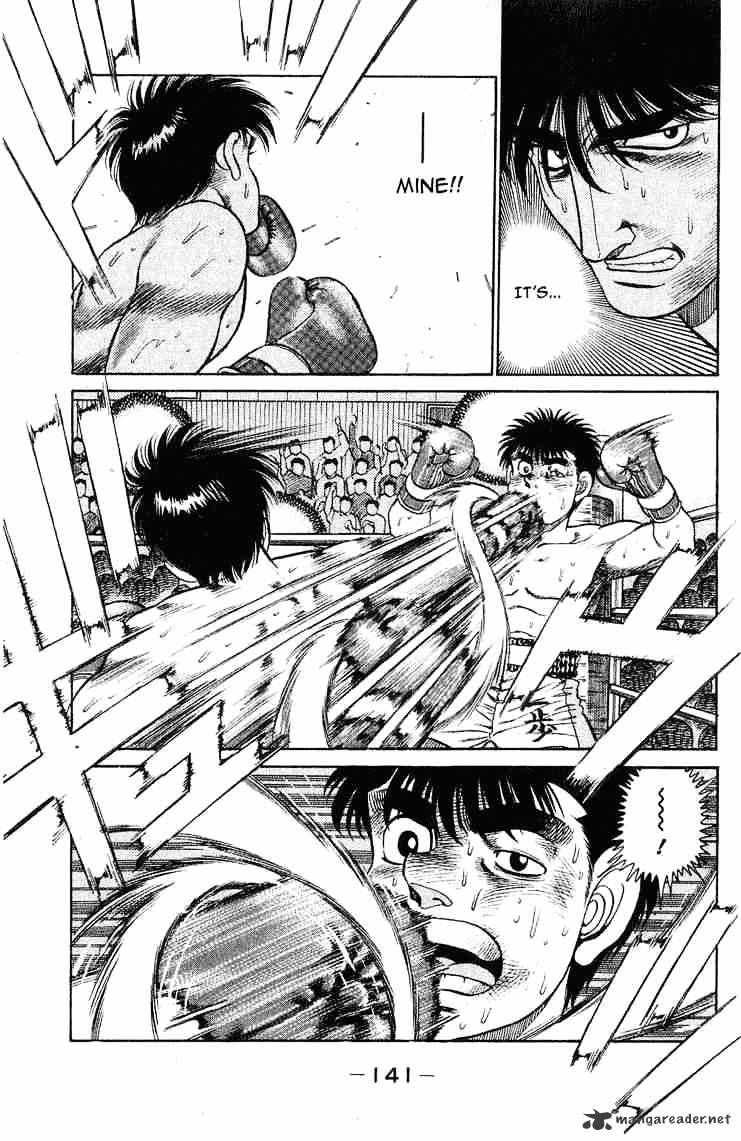 Page 19 of Chapter 121