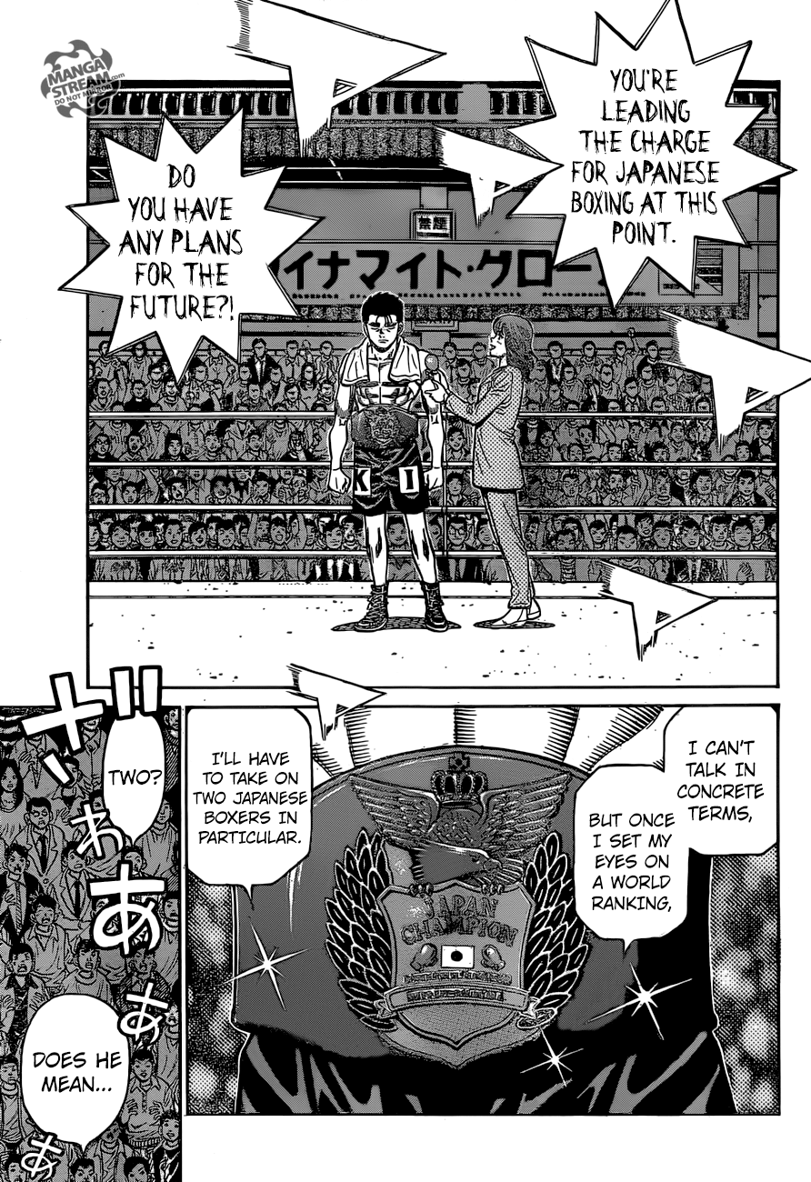 Page 4 of Chapter 1210