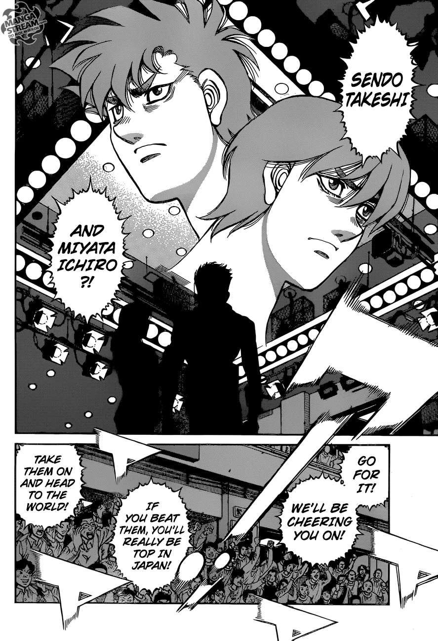 Page 5 of Chapter 1210