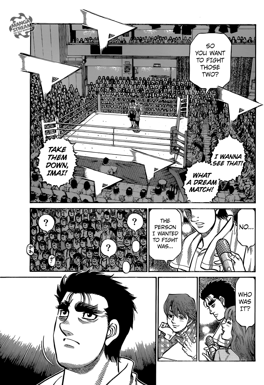Page 6 of Chapter 1210