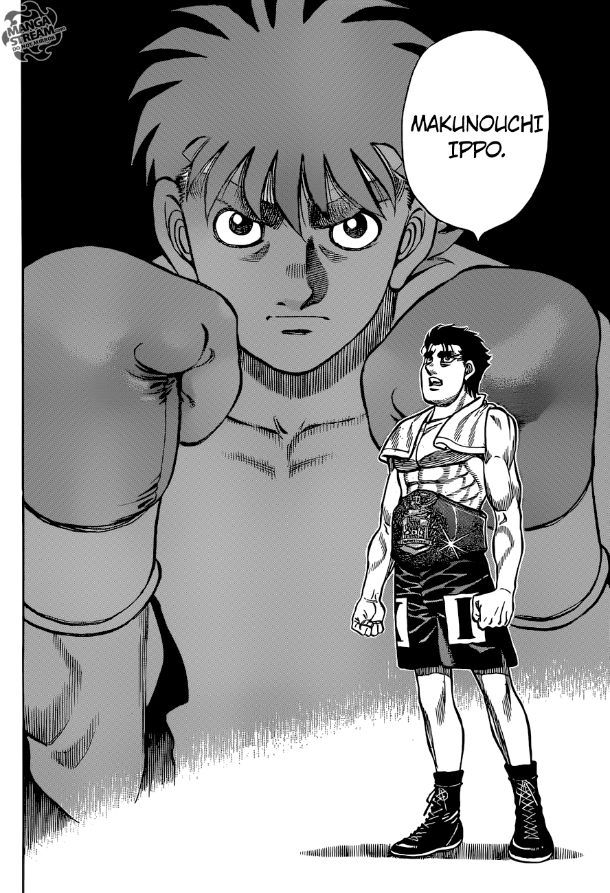 Page 7 of Chapter 1210